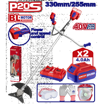 Motocoasa electrica Trimmer cu 2 acumulatori 4.0Ah, motor fara perii (brushless), 330 255mm, accesorii incluse - ELMR202523, EMTOP